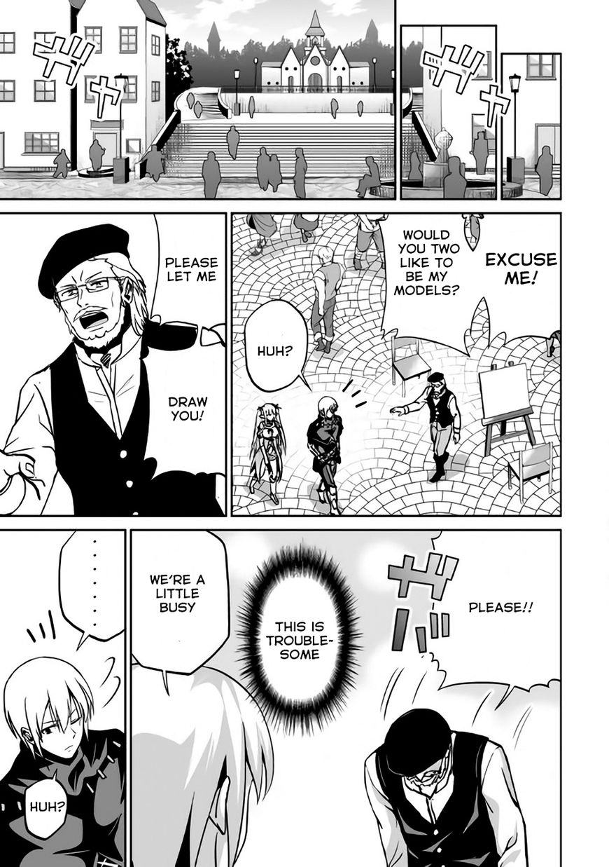 Jaryuu Tensei Chapter 4 30